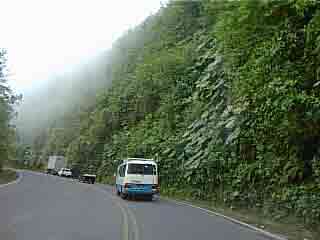 Braulio Carrillo National Park